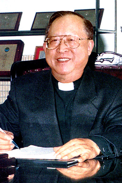 首任董事長-方懷正神父