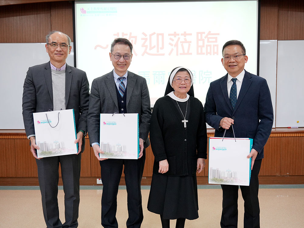 天主教體系醫院參訪聖馬爾定　取經智慧醫療與長照服務
