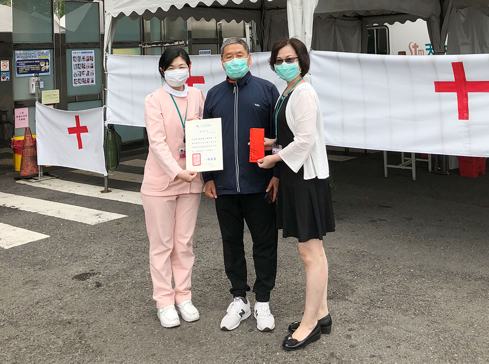 全民抗疫 感謝有您，感謝國華愛心聯誼會捐贈慰問金予本院護理部勉勵護理師防疫辛勞
