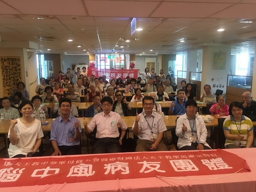 腦中風暨失智醫療講座，協助家屬減輕負擔