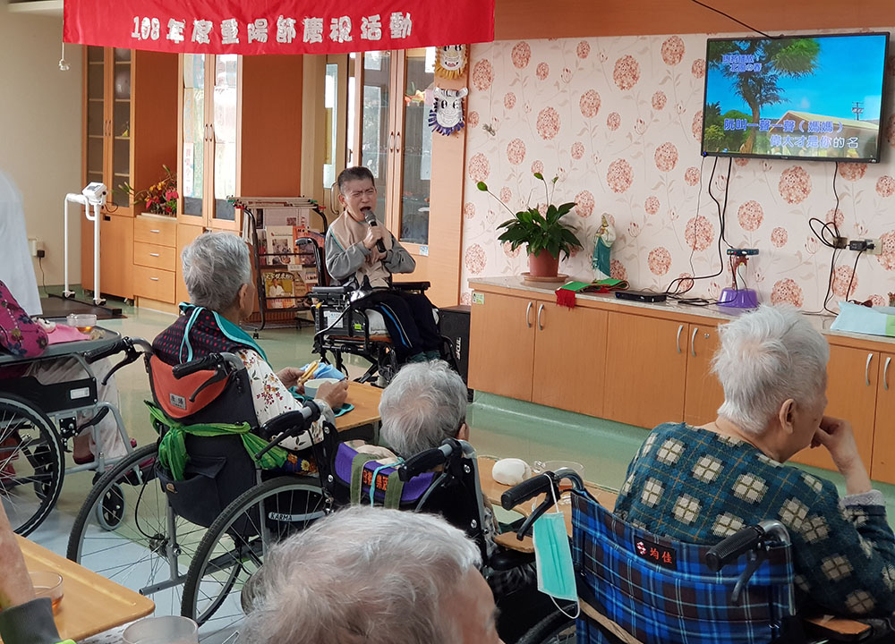護理之家慶重陽,祝福長輩活力久久
