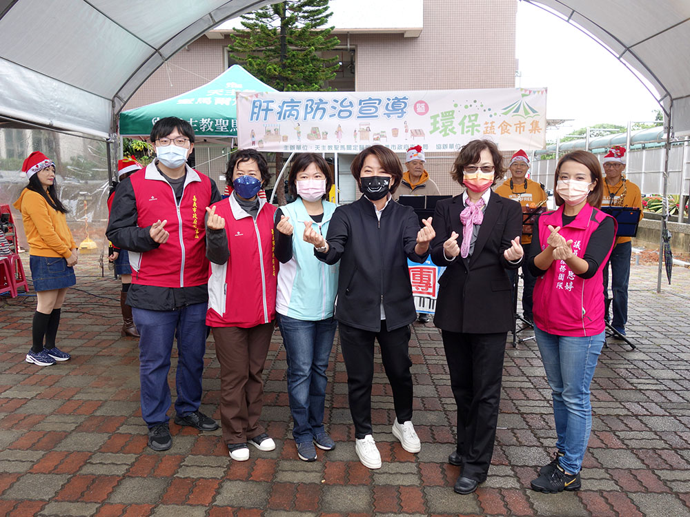聖馬肝病防治宣導  樂逛蔬食市集
